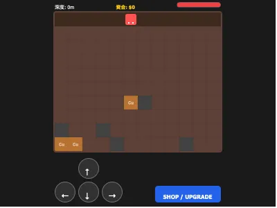 採掘掘削（さいくつくっさつ）