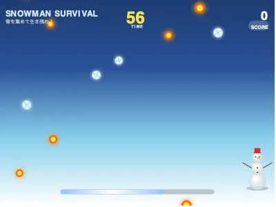 雪だるまサバイバルゲーム