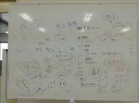 ファイル 1183-1.jpg