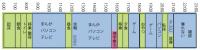 ファイル 618-2.jpg