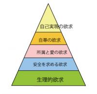ファイル 618-3.jpg