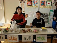 ファイル 72-3.jpg