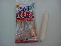 ファイル 734-1.jpg