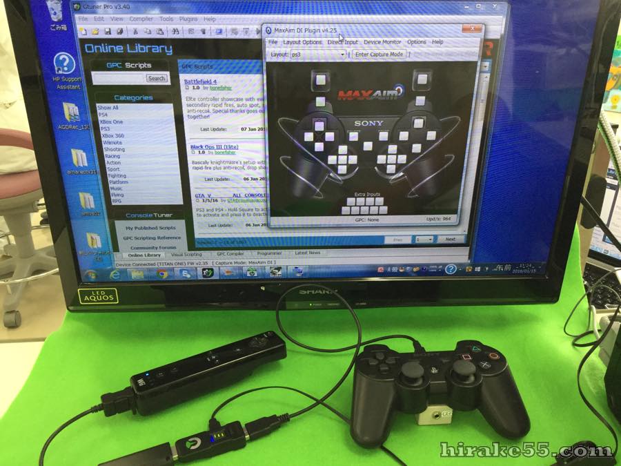 無改造でwiiを楽しもう その１ ニュース ひらけごま