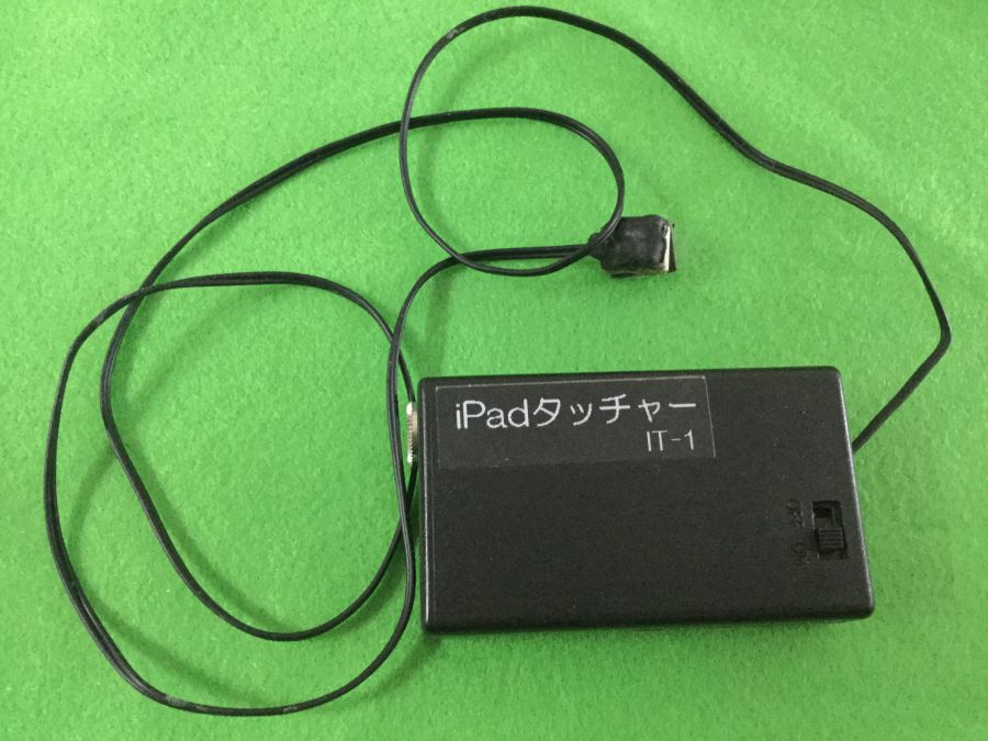 i+padタッチャー | 道具 | ひらけごま